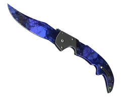 Butterfly Knife Fade